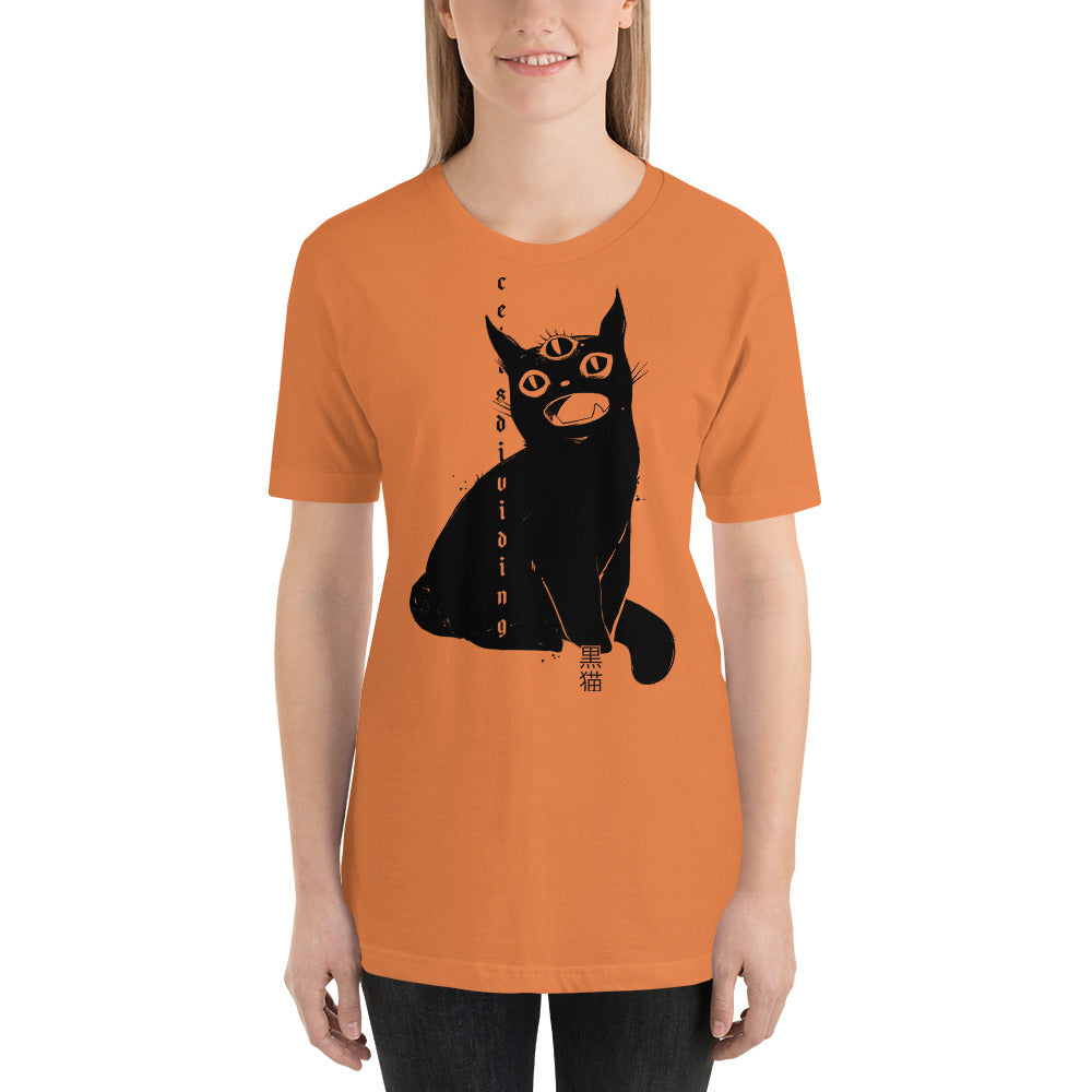 Black Cat, Unisex T-Shirt, Burnt Orange – CellsDividing